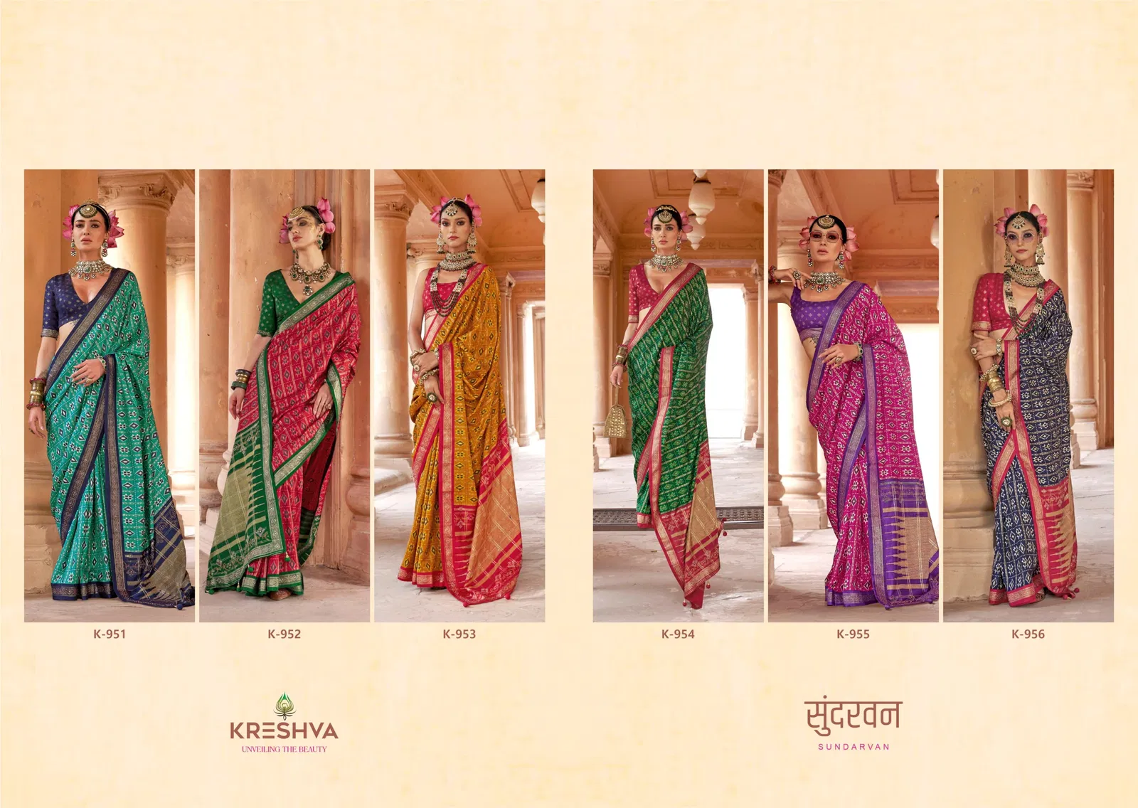 Sundarvan By Kreshva Dani P V Silk Traditional Patola Wholesale Saree In India
